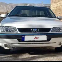 اس ال ایکس ۹۹ کارمندی دست اول