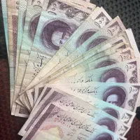 اسکناس قدیمی