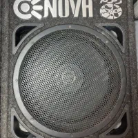 باند پارس پاور ۲۰۰۰-۲۷۰۰ نوا زلزله ۹۰۰خرید و فروش