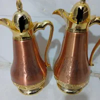 فلاکس خلیجی