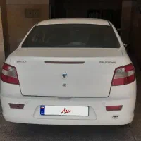 رانامدل۹۵