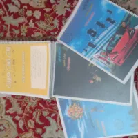 بانک تست براتی