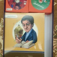 بسته پرش کامل پایه هشتم