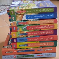 مجموعه کتاب داستانی خانه درختی|کتاب و مجله ادبی|سنندج, |دیوار