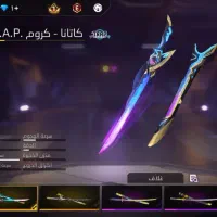 اکانت لول 59 و طاق هم دارد|کنسول، بازی ویدئویی و آنلاین|ایلام, |دیوار