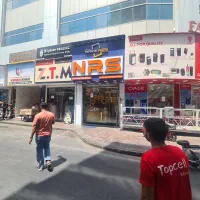 تهیه و فروش انواع لوازم آرایشی بهداشتی اورجینال|آرایشی، بهداشتی، درمانی|تهران, باغ خزانه|دیوار