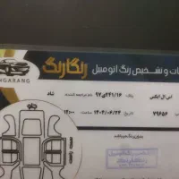 پژو slx tu5 مدل ۹۳ کارمندی|خودرو سواری و وانت|قم, قلعه کامکار|دیوار