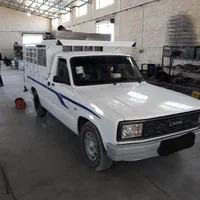 وانت بار مزدا