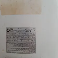 آبگرمکن مخزنی لورچ مدل ۲۹۵|مصالح و تجهیزات ساختمان|کامیاران, |دیوار