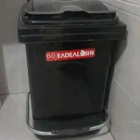 سطل زباله