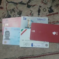 مدارک پیدا