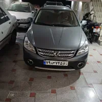 اچ سی کراس خاکستری مدل ۹۷ بدون رنگ HC cross