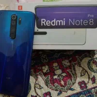 128رم۸قیمت مفت فوری