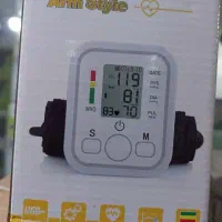 فشارسنج|آرایشی، بهداشتی، درمانی|میبد, |دیوار