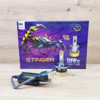 هدلایت H4 مدل STINGER توان 150 وات دو کنتاکت