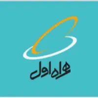 فروش سیمکارت همراه اول