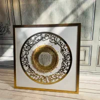 تابلو وانیکاد سفید طلایی