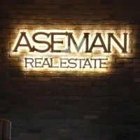 اجاره-مغازه-درخیابان-درختی