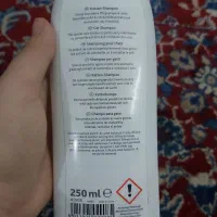 محصولات پت خانگی|لوازم جانبی حیوانات|اصفهان, فروردین|دیوار