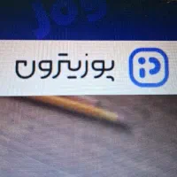 جذب کارمند فروشگاه