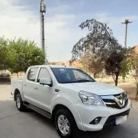 وانت کلوت