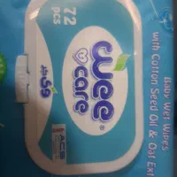 دستمال مرطوب بچه وی کر