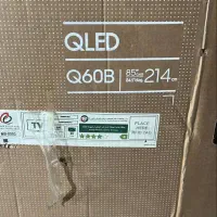 کارتن خالی تلوزیون|ابزارآلات|رودهن, |دیوار