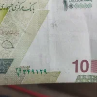 کیف مدارک گم شده