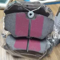 لنت ماشین ایرانی وخارجی(نصب رایگان) دیسک عمده خرده|قطعات یدکی و لوازم جانبی|شیراز, تحویلی|دیوار