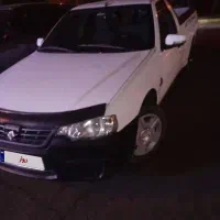 اریسان مدل 95 دوگانه شرکتی
