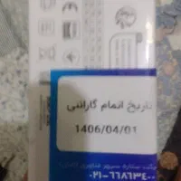 redmi pad 2|تبلت|تهران, تهران‌ویلا|دیوار