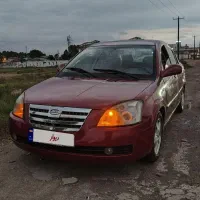 ام وی ام 530