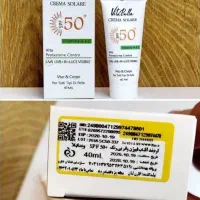 ضدآفتاب ویتابلا و لاکچری کوین(نمایندگی رسمی در قم)|آرایشی، بهداشتی، درمانی|قم, صفاشهر|دیوار