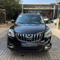 هایماs7