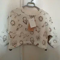 کراپ دورس تمام چاپ برند آکو|کفش و لباس بچه|ساری, |دیوار