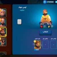 آرپی سیتی