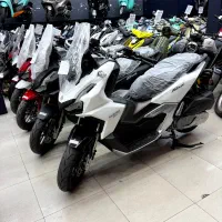 موتور ADV 250 هانی اقساط بلند مدت ۱۵ ماهه