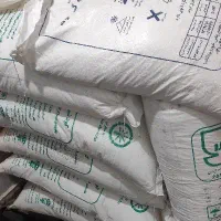 کود شیمیایی سفید