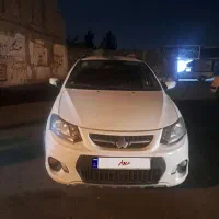کوییک معمولی تک رنگ مدل ۴۰۲ سالم بیرنگ بدون ضربه