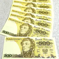 آلبوم|کلکسیون سکه، تمبر، اسکناس|رشت, بازار|دیوار