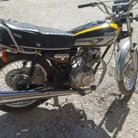 فروش یک عدد موتور مزایده