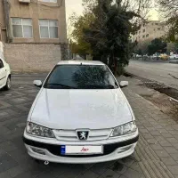 پرشیا XU7 مدل ۱۴۰۰