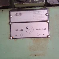 دریل ستونی ترکیه 32|ماشینآلات صنعتی|اهواز, الصافی|دیوار