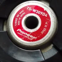 ساپ پارانیر