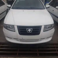 سورن پلاس دوگانه مدل ۱۴۰۵ مخزن کوچک دریچه سیمی