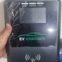 شارژر خودرو