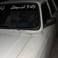 پیکان سواری تمیز