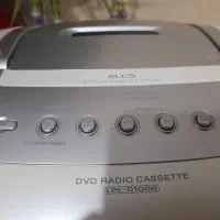 رادیو کاست DVD الجی مدل LPC11000|پخشکننده DVD و ویدیو|قزوین, |دیوار