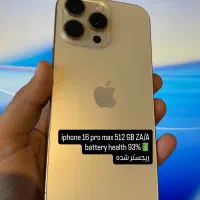 iphone 16 pro max 512 GB ZA/A ریجستر شده