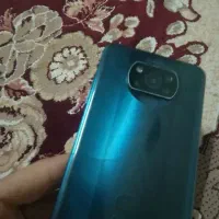 گوشی